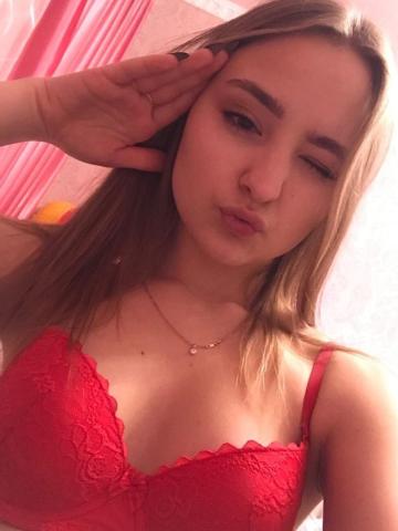 Анкета проститутки Арина, 23 года